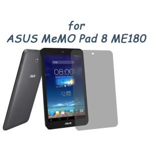 ASUS MeMO Pad 8 ME180用3Hハードコート液晶保護フィルムシート#クリアタイプ