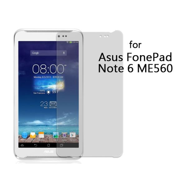 ASUS FONEPAD NOTE 6 ME560用液晶保護フィルムシート#マットタイプ