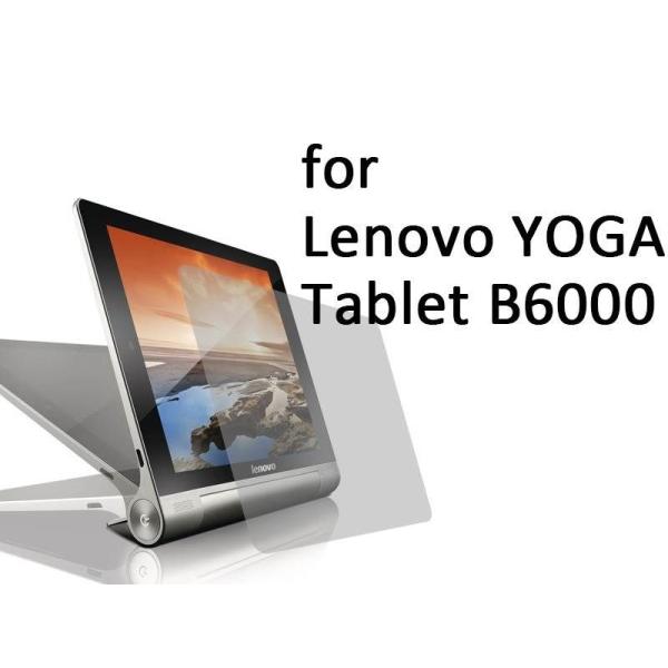 レノボLenovo YOGA Tablet B6000 8インチ用3Hハードコート液晶保護フィルムシ...