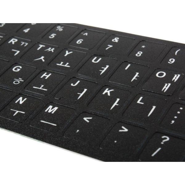 韓国語キーボードシール ラベル#ブラック白文字