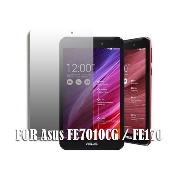 ASUS FE7010CG FE170 タブレット 液晶フィルム シール#高光沢タイプ