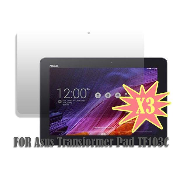 3枚入 Asus Transformer Pad TF103C 超薄 前面フィルム 液晶保護気泡軽減...