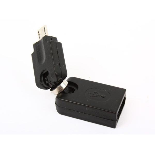 360度自由調整USBメス to マイクロUSBオス 変換コネクタ