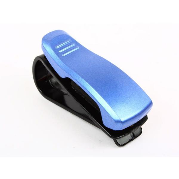 自動車車載収納 サングラスホルダー メガネクリップ ブルー