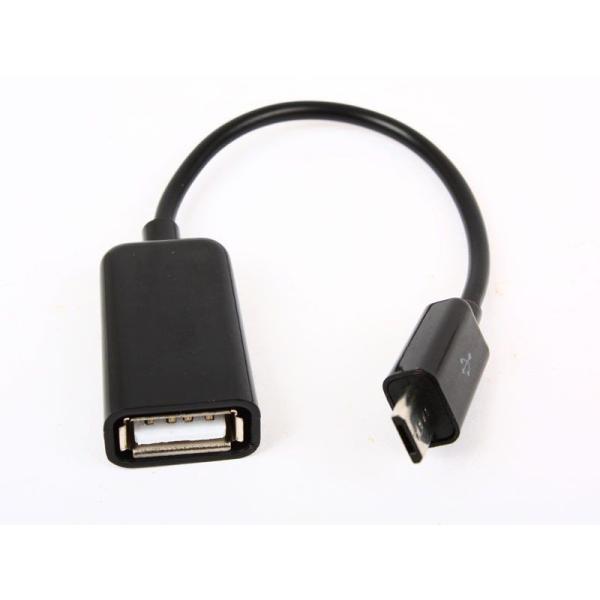 USB2.0 to micro USB 変換 データ転送 アダプタ ブラック