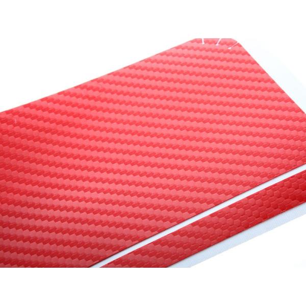 3DSLLカーボンファイバー風デコスキンシール#レッド