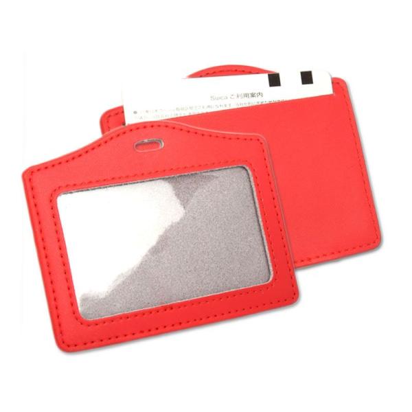 IDカードネームホルダー 名札ケース 本革製#レッド