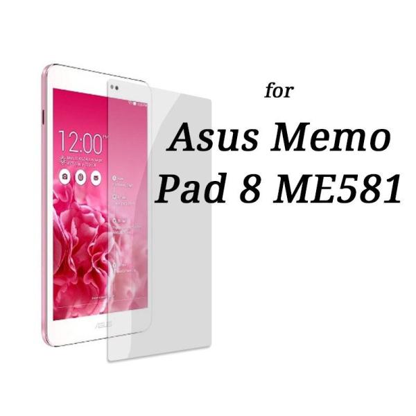 ASUS Memo Pad 8 LTE ME581 前面フィルム 高光沢 液晶保護シート