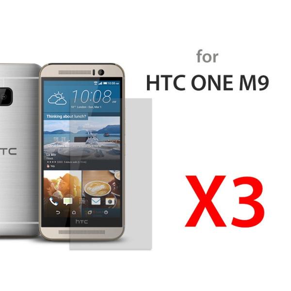 HTC ONE M9 前面フィルム 低反射 液晶保護シート 3枚入