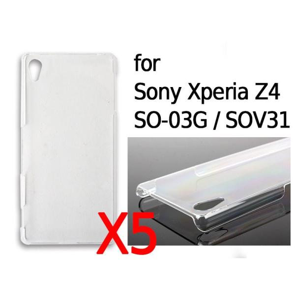 Sony Xperia Z4 SO-03G SOV31用PC製ハードケース デコ電など 5個#クリア