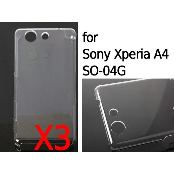 Sony Xperia A4 SO-04G用PC製ハードケース デコ電など 3個#クリア