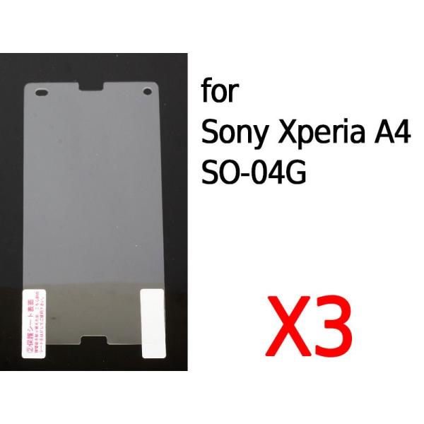 Sony Xperia A4 SO-04G 用 液晶保護フィルムシート 3枚#クリアタイプ