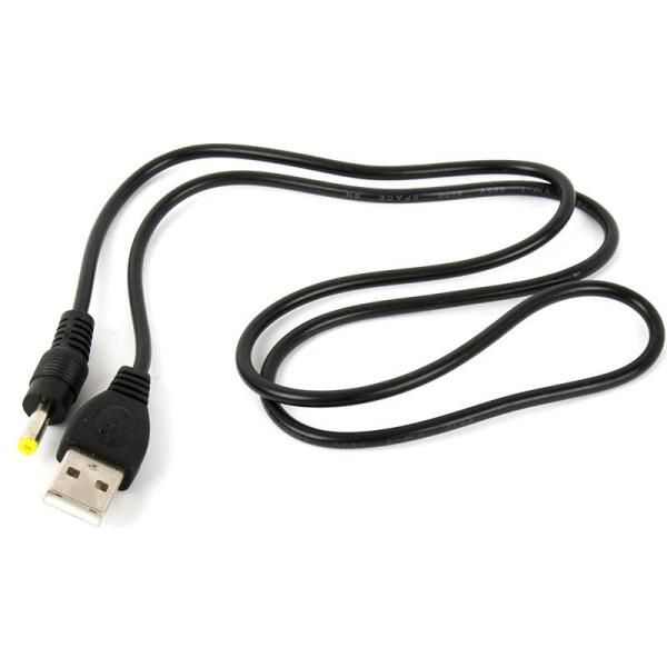 DC4.0オスto USBオス 充電用ケーブル 80cm