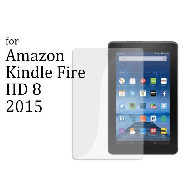 Amazon Kindle Fire HD 8 2015 高光沢 前面フィルム 液晶保護シート#クリ...