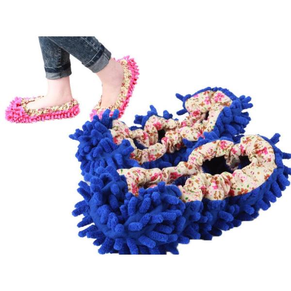 モップスリッパ カバー 掃除 歩くだけで#青色