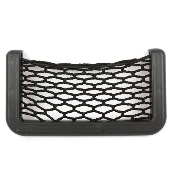 カー用品 車内収納 ネットポケット 伸縮タイプ 両面テープ取り付け マルチ収納ネット 小物入れ Mサ...