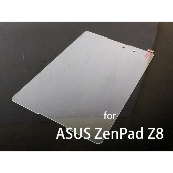 ASUS ZenPad Z8 用 強化ガラス 0.3mm 前面液晶保護フィルム ハードシート
