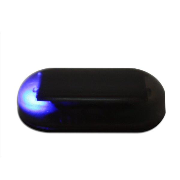 自動車 カーセキュリティー 防犯 装置 ソーラー充電 ダミー LEDシールライト#青