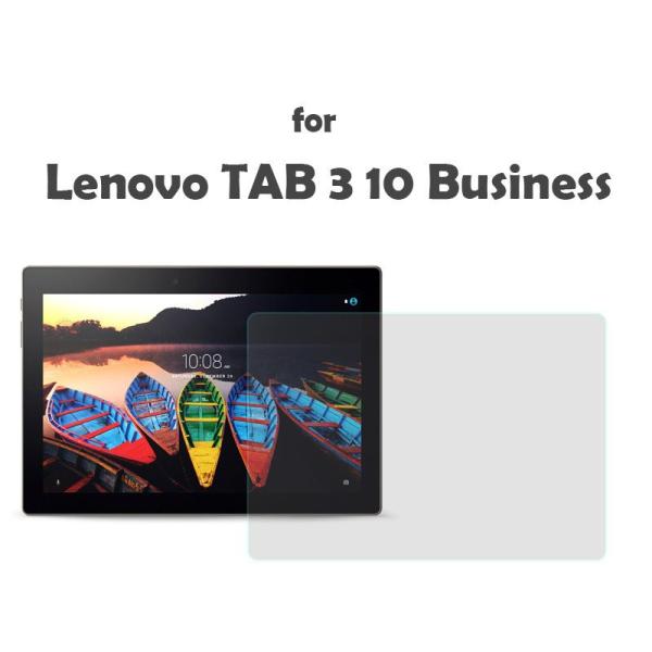 Lenovo TAB 3 10 10センチ Business 専用 高光沢 前面フィルム 液晶保護シ...