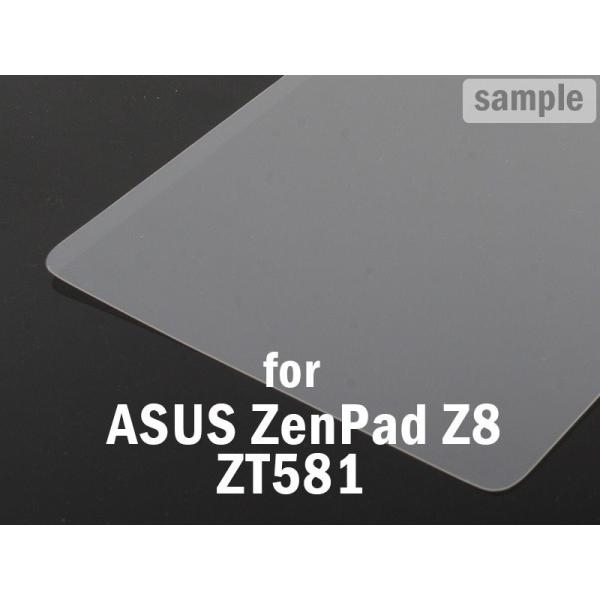 ASUS ZENPAD 3 8.0 Z581KL-BK32S4 高光沢 前面フィルム 液晶保護シート...
