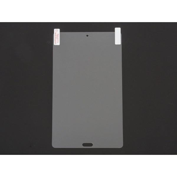 Huawei MediaPad M3 8.4インチ 専用 強化ガラス フィルム 前面 液晶保護 ハー...