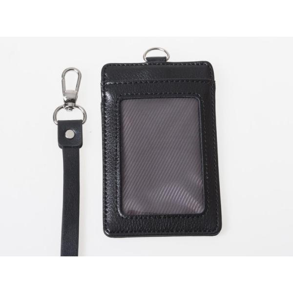 レイシーPU 上質感 2層タイプ IDカードネームホルダー 名札ケース 縦型 PUストラップ付き#ブ...