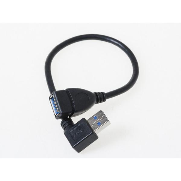 USB 3.0 Aメス to 右向 Aオス 変換 ケーブル アダプタ
