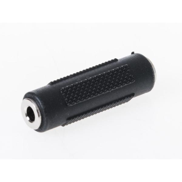 3極 3.5MM ミニプラグ メス TO メス 延長 オーディオ 変換アダプタ
