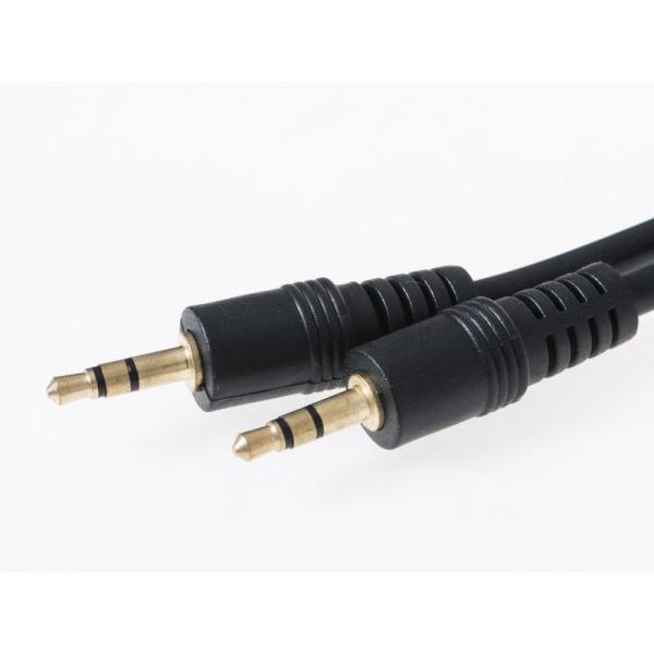 3.5MM AUX イーディオ ケーブル オス TO オス#3M