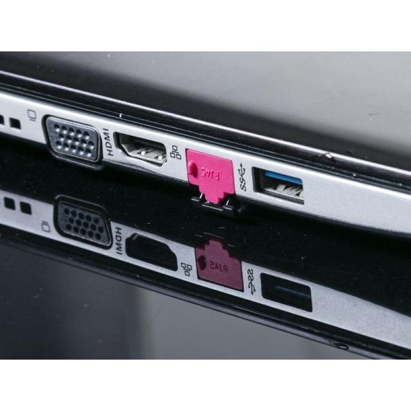 ノートPC パソコン用 シリコン LAN RJ45 コネクタ保護キャップ 防塵 1個入#スカイブルー