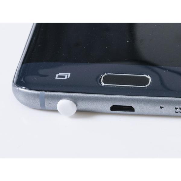 携帯 パソコンなど 3.5MM イヤホンジャック用 防塵キャップ 3個入#ホワイト