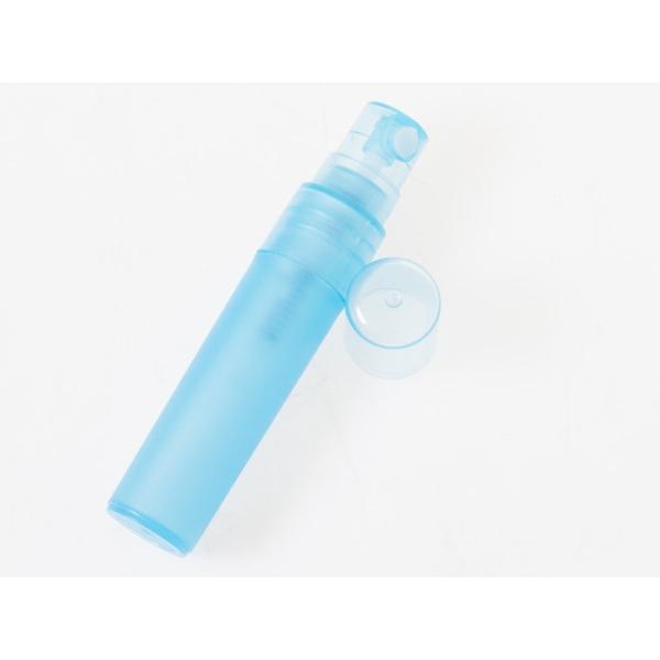 トラベル 旅行用 香水入れ ミニボトル アトマイザー PP瓶 スプレー 詰め替え#5ML ブルー