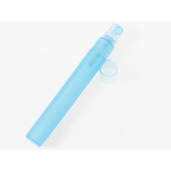トラベル 旅行用 香水入れ ミニボトル アトマイザー PP瓶 スプレー 詰め替え#10ML ブルー