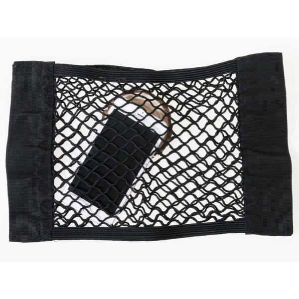 車載 トランク ベルクロ トランクネット カーゴネット ポケット 小物収納 荷物固定など