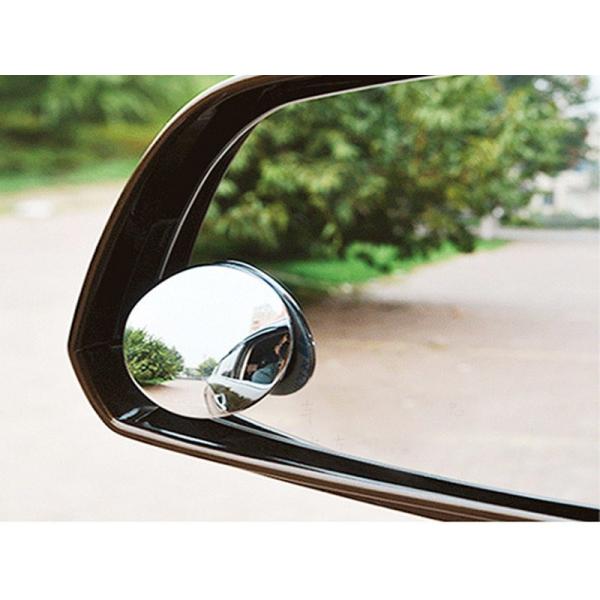 車 バイク サイドミラー 補助ミラー ブラインドスポットミラー 2個入 Lサイズ