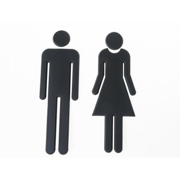 ABS製 トイレマーク トイレサイン シール 両面テープ貼付 男性+女性#ブラック