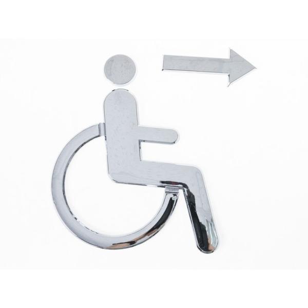 ABS製 立体 車椅子マーク 身障者ステッカー シール 両面テープ貼付 1個入#シルバー