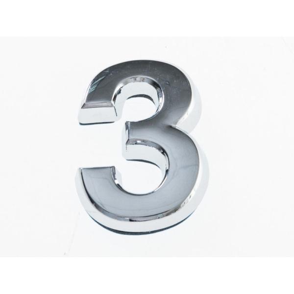 3.5CM 数字 ナンバー エンブレム ステッカー シール シルバー#3