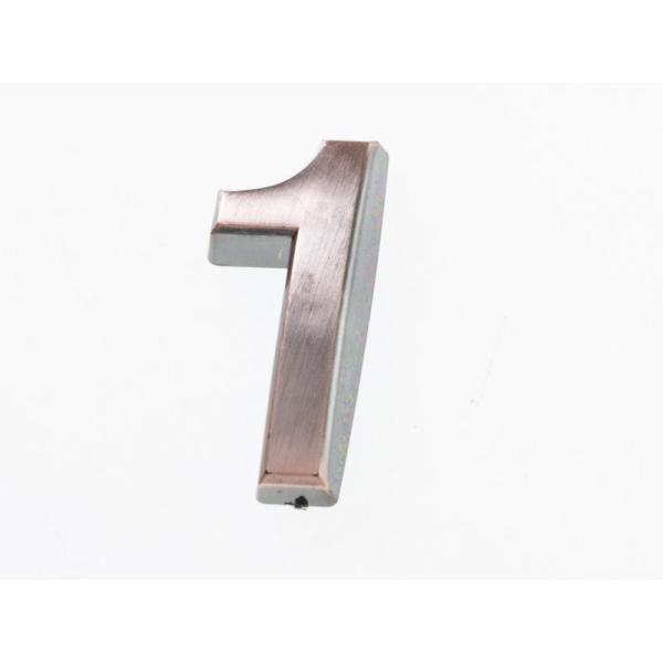3.5CM 数字 ナンバー エンブレム ステッカー シール 真鍮色#1
