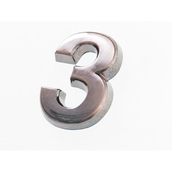 3.5CM 数字 ナンバー エンブレム ステッカー シール 真鍮色#3
