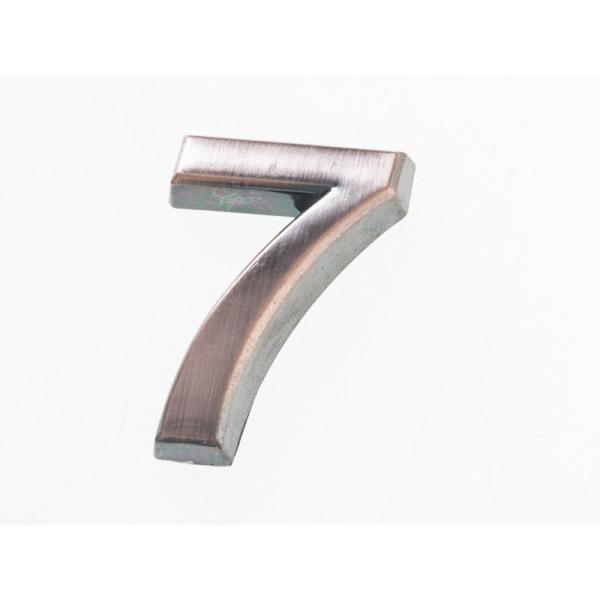 3.5CM 数字 ナンバー エンブレム ステッカー シール 真鍮色#7