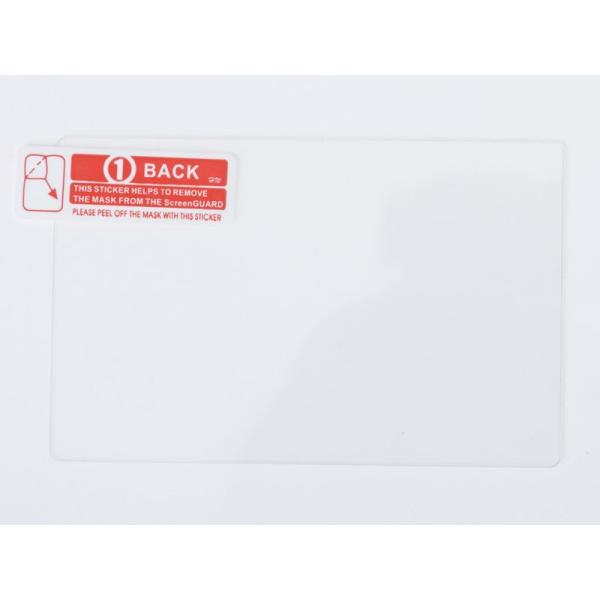 FUJIFILM XT-10 X-A1 X-A2用 ミラーレス カメラ 液晶保護 気泡軽減 強化ガラ...