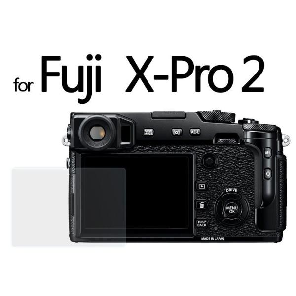 FUJIFILM X-PRO 2用 ミラーレス カメラ 液晶保護 気泡軽減 強化ガラス フィルム シ...