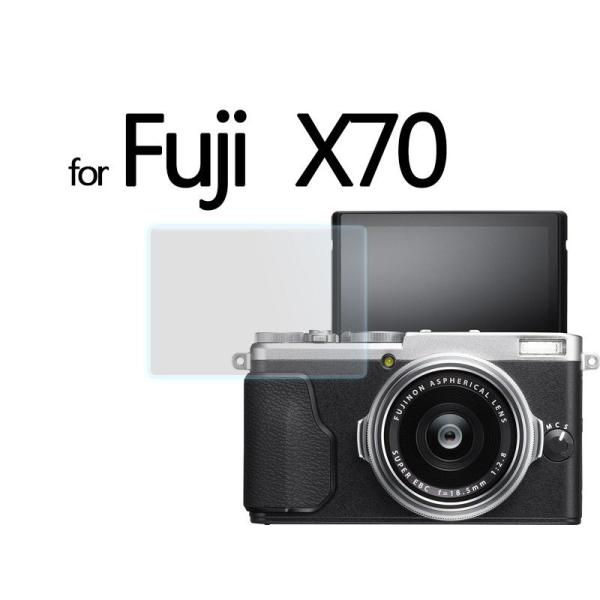 FUJIFILM X70用 デジカメ 液晶保護 気泡軽減 強化ガラス フィルム シール カメラ