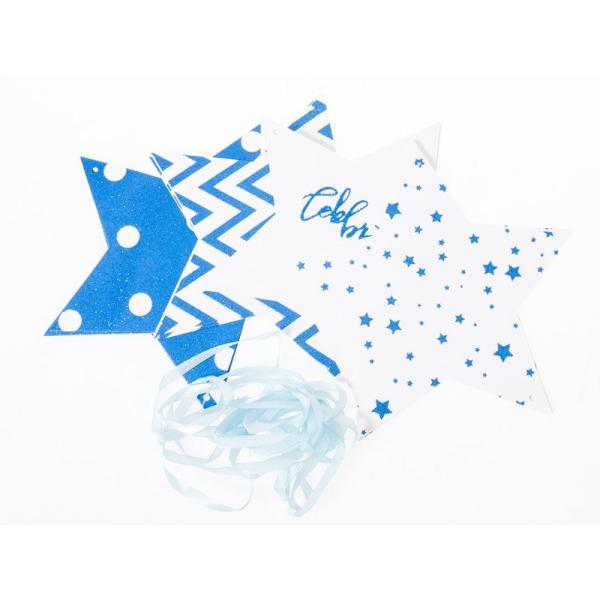 パーティー お祭り イベント デコ フラッグガーランド ガーランド スター#ブルー