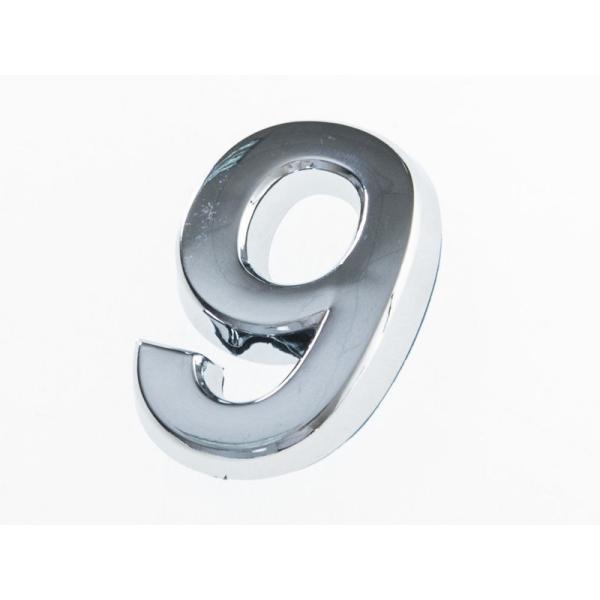7CM 数字 ナンバー エンブレム ステッカー シール シルバー#9