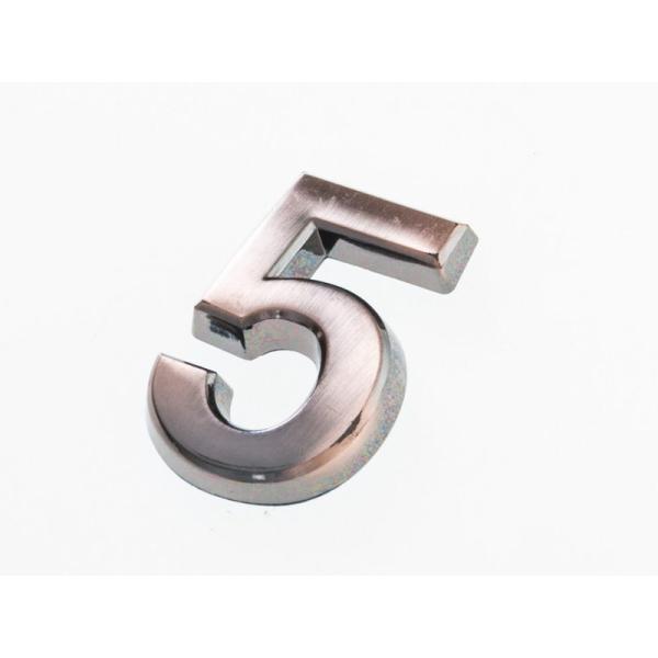 7CM 数字 ナンバー エンブレム ステッカー シール 真鍮色#5