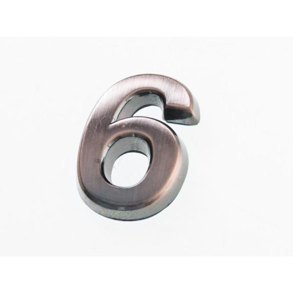 7CM 数字 ナンバー エンブレム ステッカー シール 真鍮色#6