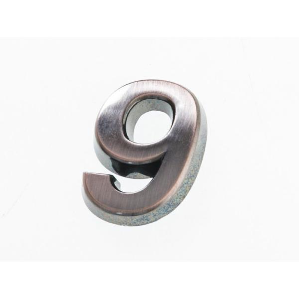 7CM 数字 ナンバー エンブレム ステッカー シール 真鍮色#9