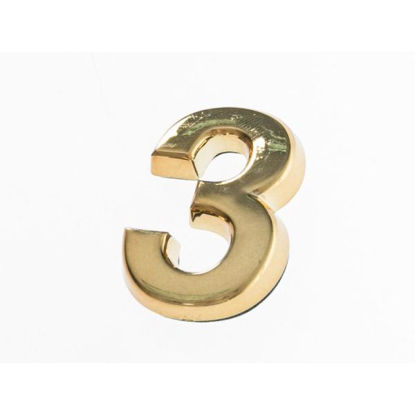 7CM 数字 ナンバー エンブレム ステッカー シール ゴールド#3